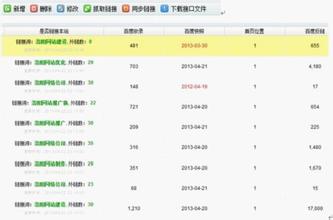 �齫������Ĥ��Ƶ��ý����������й�ʵ����ǩ���ǩ����ֻ��18��...