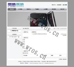 �����齫��������Ƶ��������Ա֤ʵ:ԭ�й�ú���Ĺ����ų��ų����ѱ���ְ...